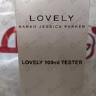 Духи Lovely от Sarah Jessica Parker