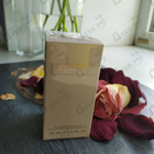 Духи Lovely от Sarah Jessica Parker