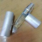 Парфюм Serge Lutens 5 O'clock Au Gingembre