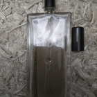 Отзыв Serge Lutens 5 O'clock Au Gingembre