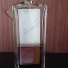 Отзыв Serge Lutens 5 O'clock Au Gingembre