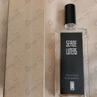 Духи 5 O'clock Au Gingembre от Serge Lutens