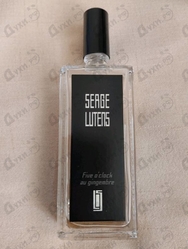 Парфюмерия Serge Lutens 5 O'clock Au Gingembre