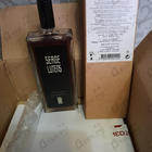 Духи 5 O'clock Au Gingembre от Serge Lutens