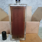 Отзывы Serge Lutens 5 O'clock Au Gingembre