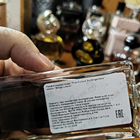 Духи 5 O'clock Au Gingembre от Serge Lutens