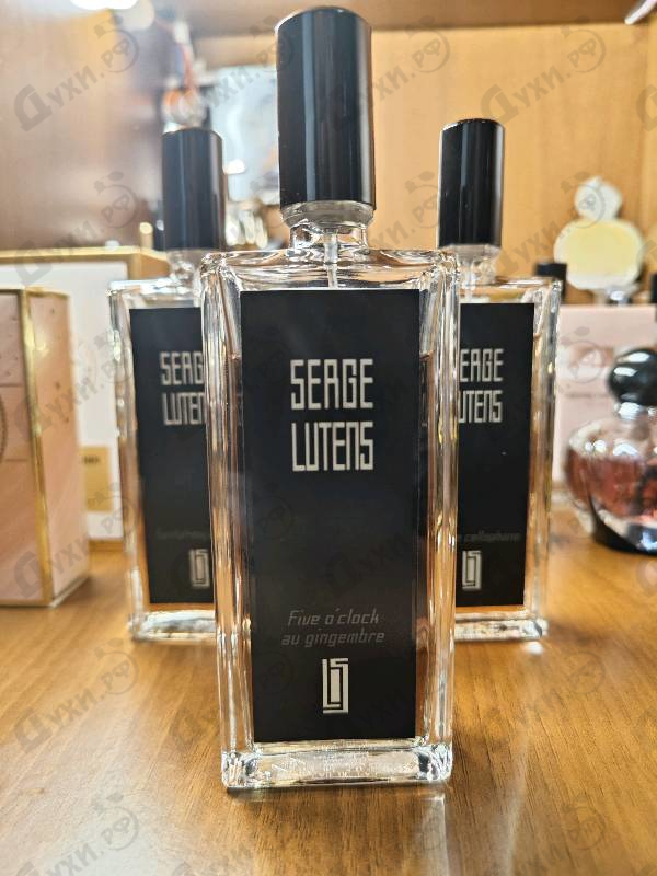 Парфюмерия 5 O'clock Au Gingembre от Serge Lutens