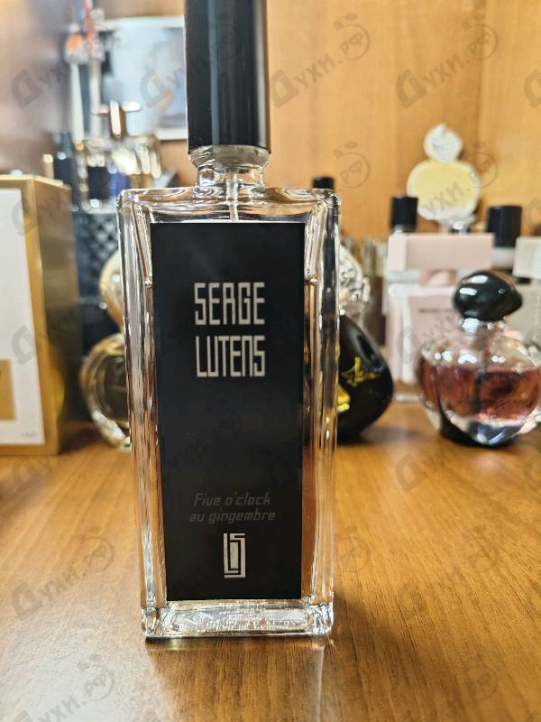 Отзывы Serge Lutens 5 O'clock Au Gingembre