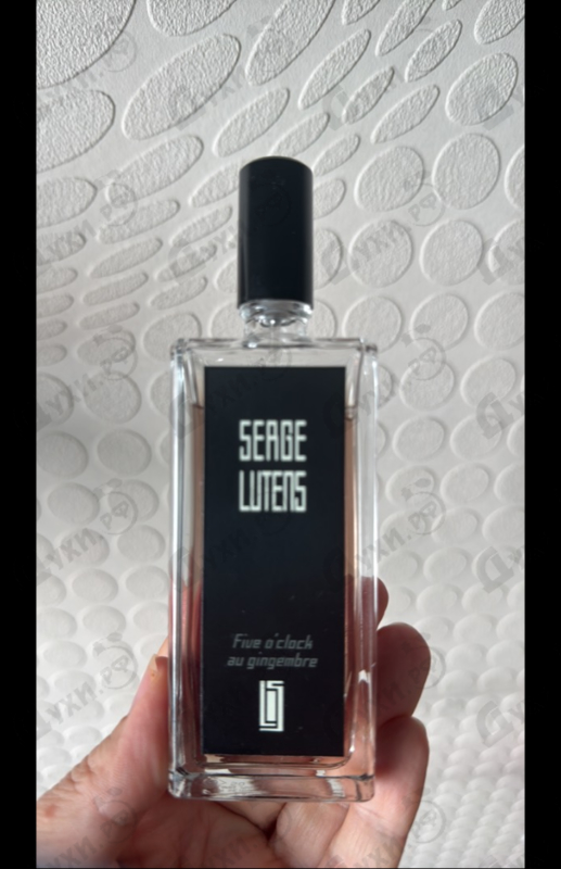 Отзыв Serge Lutens 5 O'clock Au Gingembre