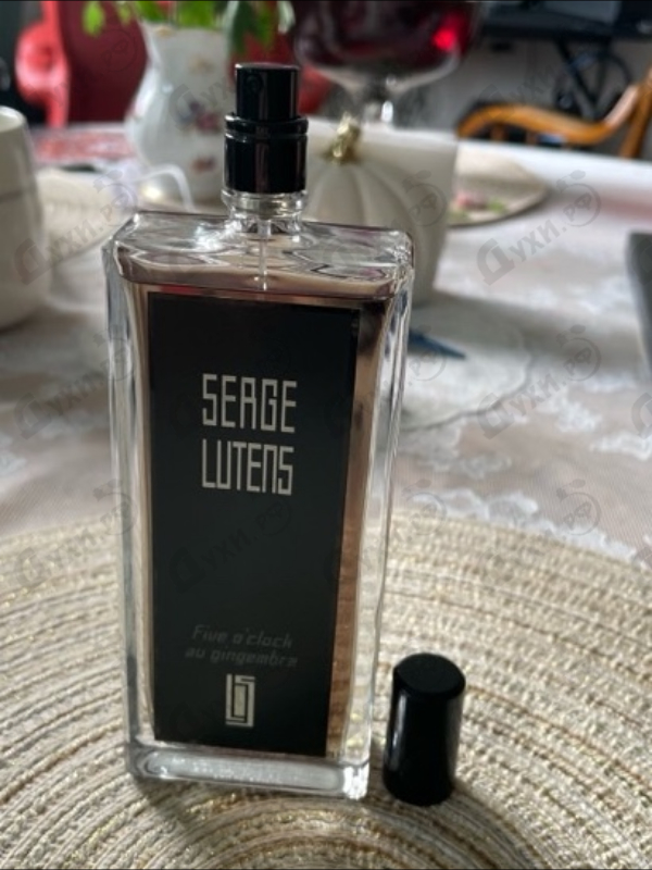 Духи 5 O'clock Au Gingembre от Serge Lutens