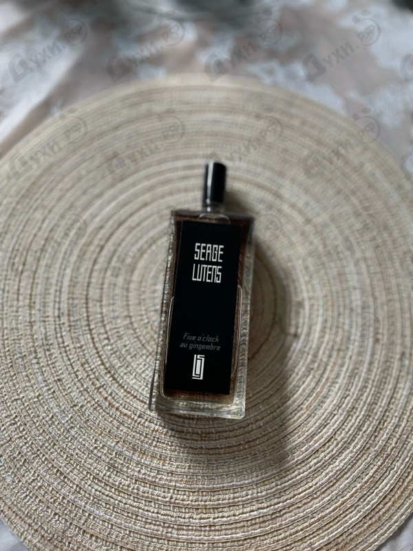 Духи 5 O'clock Au Gingembre от Serge Lutens