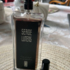 Духи 5 O'clock Au Gingembre от Serge Lutens
