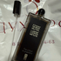 Купить 5 O'clock Au Gingembre от Serge Lutens