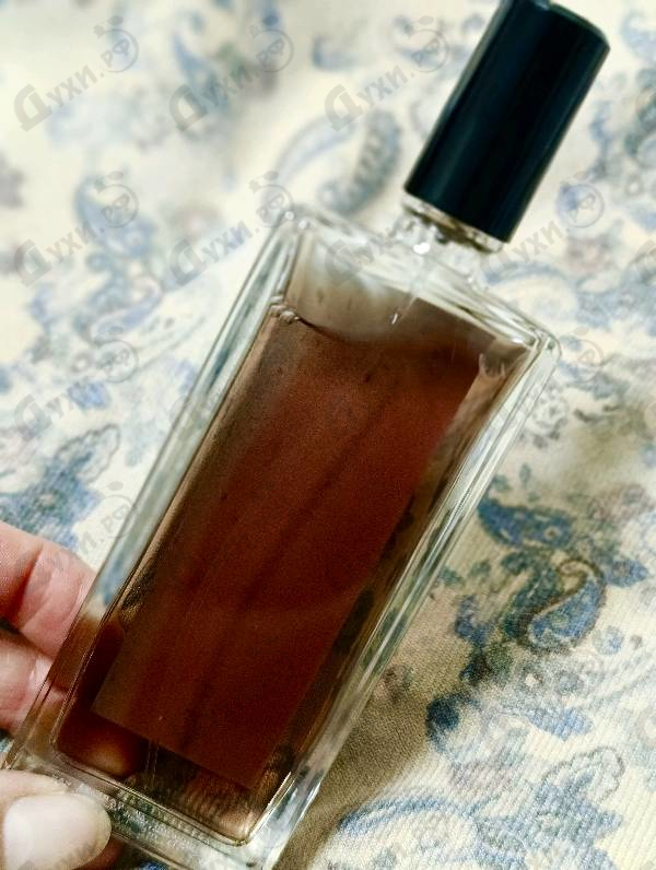 Купить 5 O'clock Au Gingembre от Serge Lutens