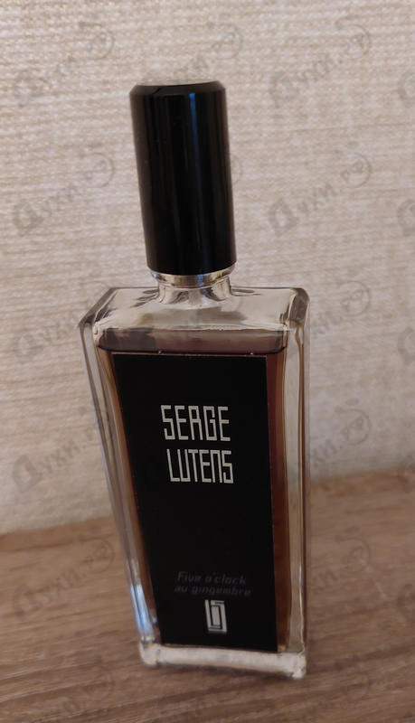 Купить 5 O'clock Au Gingembre от Serge Lutens