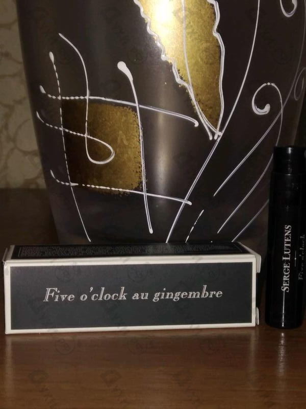 Духи 5 O'clock Au Gingembre от Serge Lutens