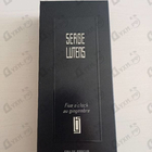 Парфюм Serge Lutens 5 O'clock Au Gingembre
