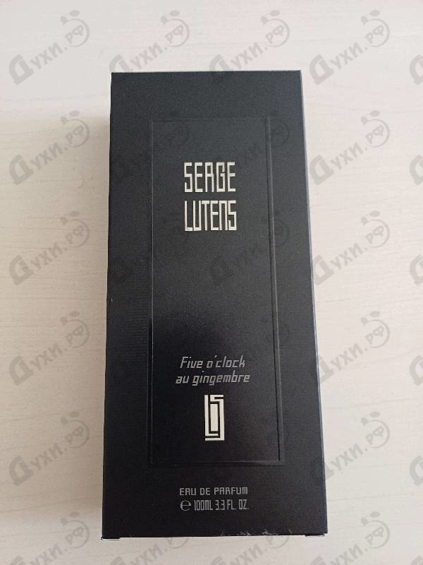 Отзыв Serge Lutens 5 O'clock Au Gingembre