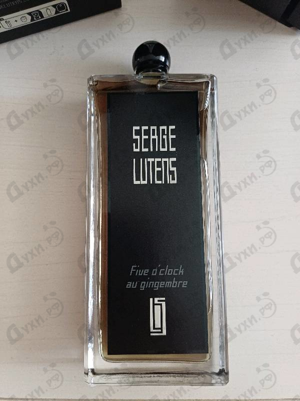 Отзыв Serge Lutens 5 O'clock Au Gingembre