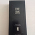 Отзыв Serge Lutens 5 O'clock Au Gingembre