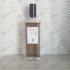 Отзыв Serge Lutens 5 O'clock Au Gingembre