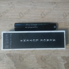 Отзывы Serge Lutens 5 O'clock Au Gingembre