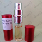 Отзыв Serge Lutens A La Nuit