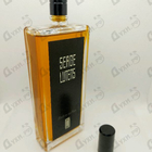 Отзыв Serge Lutens Ambre Sultan