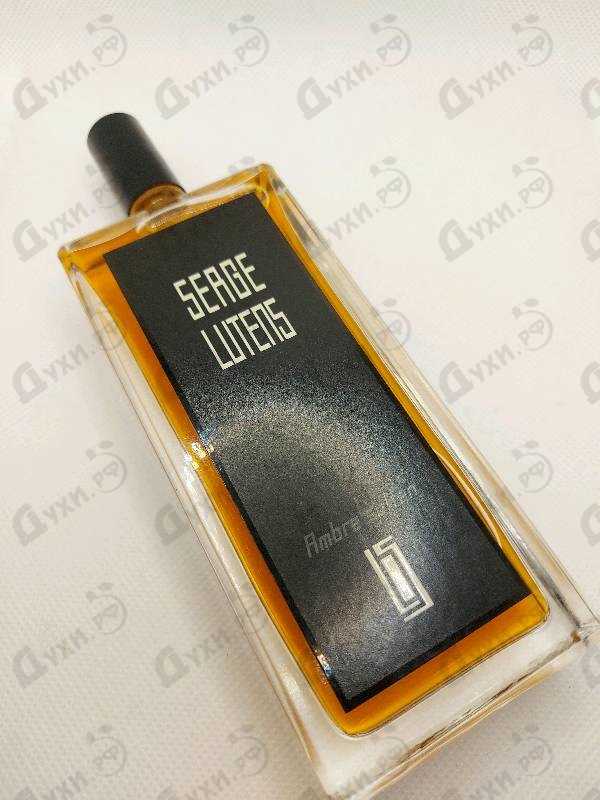 Парфюмерия Ambre Sultan от Serge Lutens