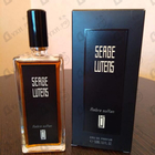 Духи Ambre Sultan от Serge Lutens