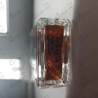 Отзыв Serge Lutens Ambre Sultan