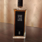 Отзыв Serge Lutens Ambre Sultan