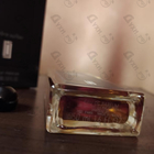 Отзывы Serge Lutens Ambre Sultan