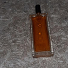 Отзывы Serge Lutens Ambre Sultan