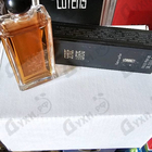 Отзывы Serge Lutens Ambre Sultan
