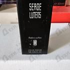 Отзыв Serge Lutens Ambre Sultan