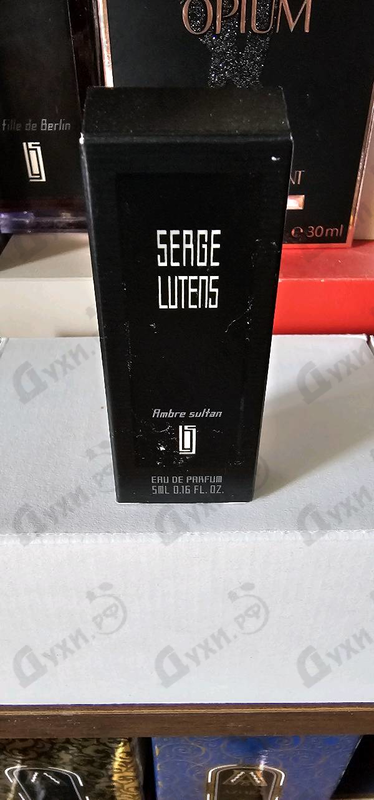 Парфюмерия Ambre Sultan от Serge Lutens