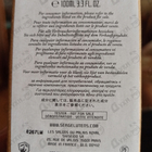 Парфюм Serge Lutens Ambre Sultan