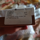 Отзыв Serge Lutens Ambre Sultan