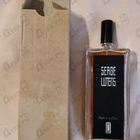 Отзыв Serge Lutens Ambre Sultan