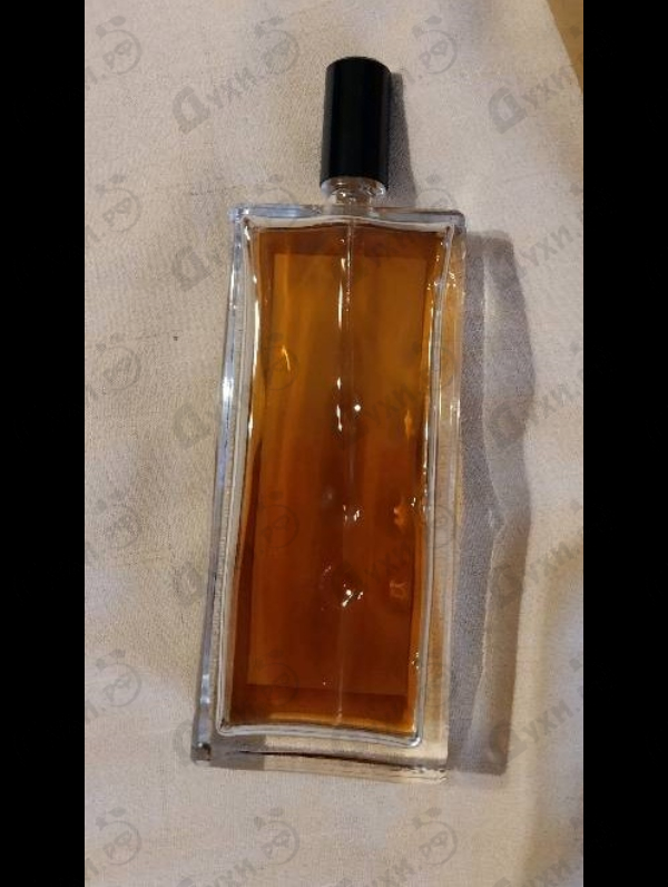 Парфюмерия Serge Lutens Ambre Sultan
