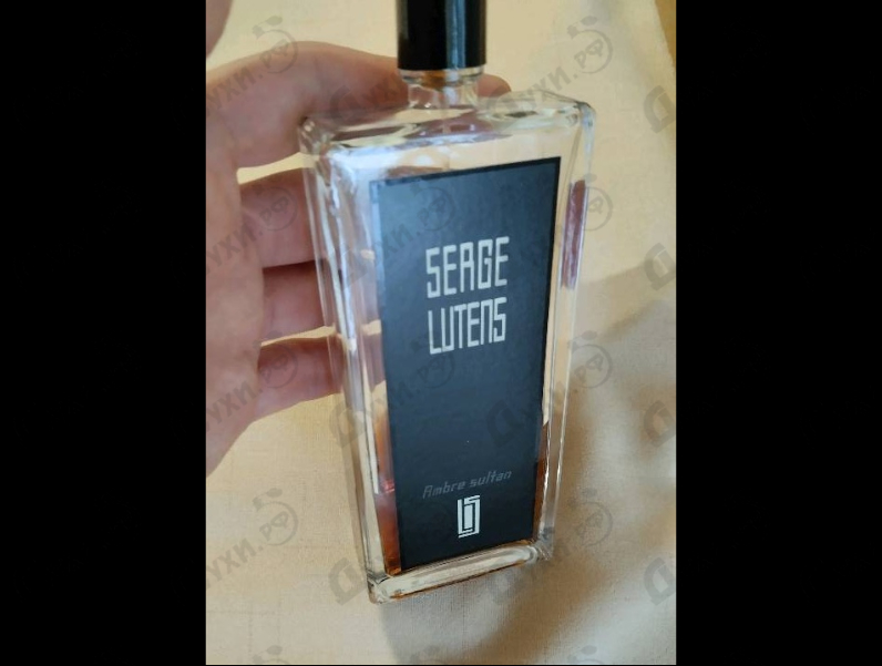 Парфюмерия Ambre Sultan от Serge Lutens
