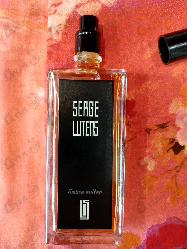 Купить Serge Lutens Ambre Sultan