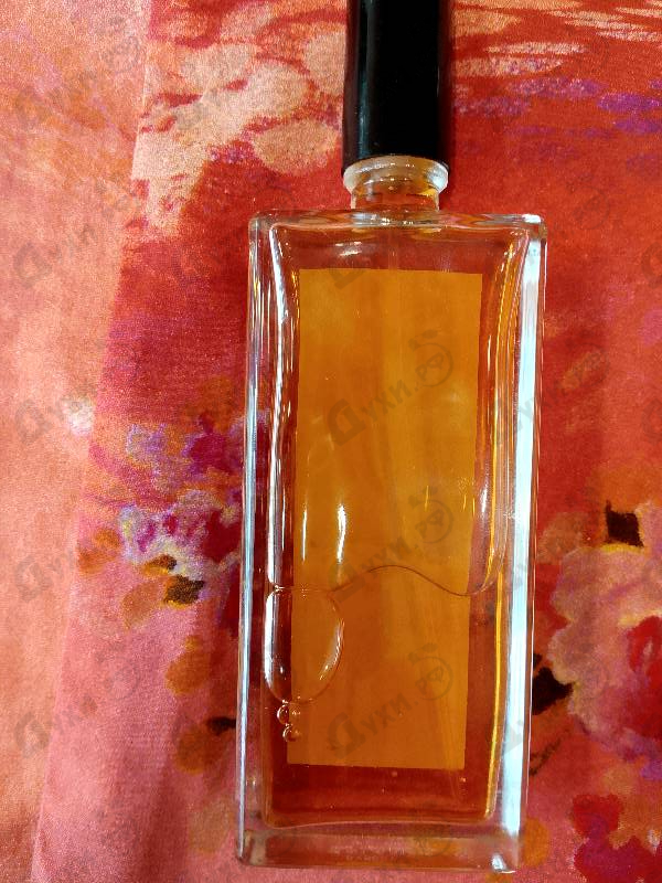 Парфюмерия Ambre Sultan от Serge Lutens