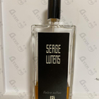 Отзыв Serge Lutens Ambre Sultan