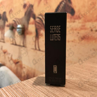 Отзыв Serge Lutens Ambre Sultan