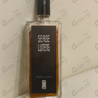 Отзывы Serge Lutens Ambre Sultan