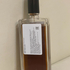 Парфюмерия Serge Lutens Ambre Sultan