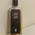 Парфюмерия Ambre Sultan от Serge Lutens