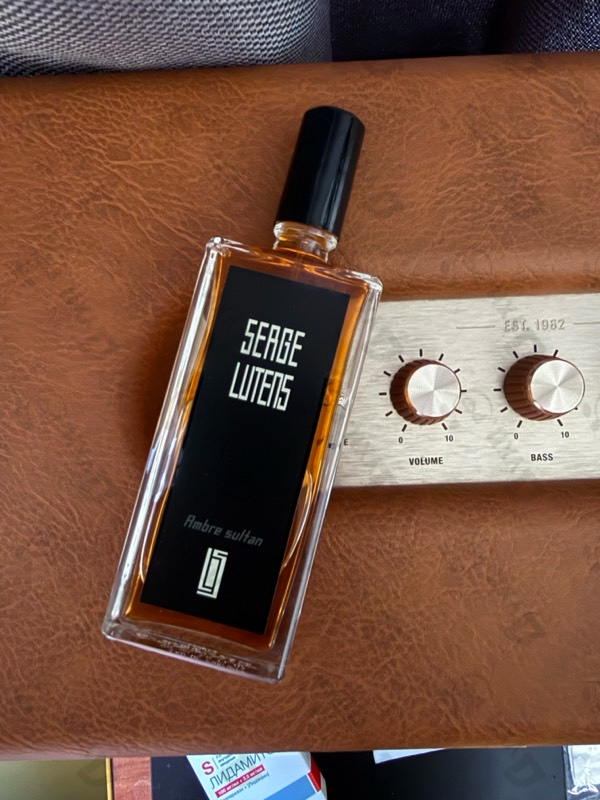 Купить Ambre Sultan от Serge Lutens